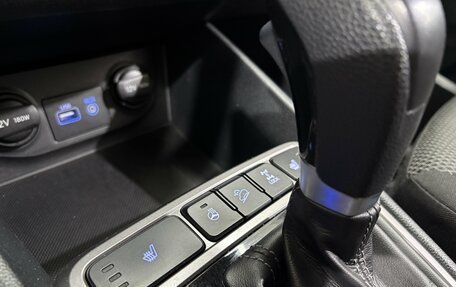 Hyundai Creta I рестайлинг, 2018 год, 2 030 000 рублей, 20 фотография