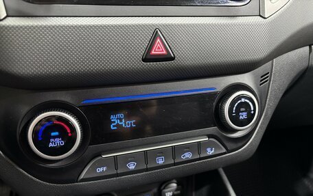 Hyundai Creta I рестайлинг, 2018 год, 2 030 000 рублей, 19 фотография