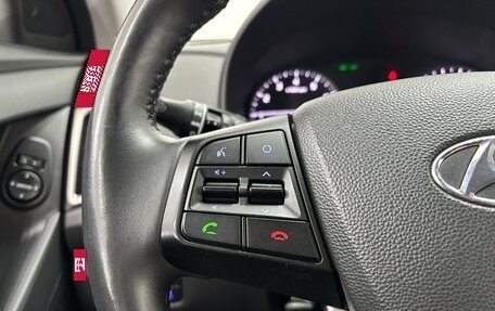 Hyundai Creta I рестайлинг, 2018 год, 2 030 000 рублей, 22 фотография