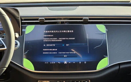 Mercedes-Benz E-Класс, 2026 год, 7 608 444 рублей, 15 фотография