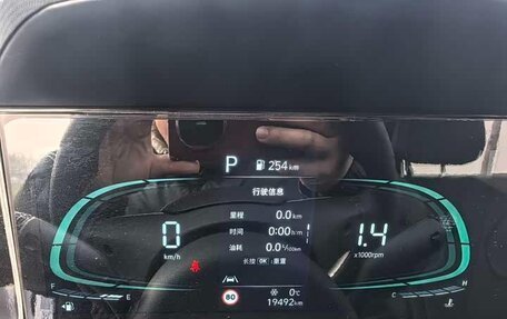 Hyundai Elantra, 2023 год, 1 600 000 рублей, 11 фотография