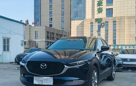 Mazda CX-30 I, 2022 год, 1 900 000 рублей, 1 фотография