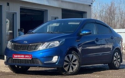 KIA Rio III рестайлинг, 2011 год, 650 000 рублей, 1 фотография