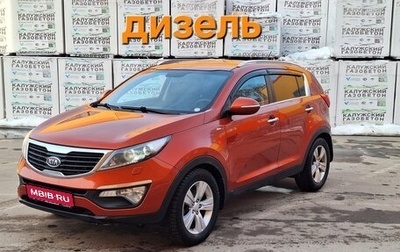 KIA Sportage III, 2011 год, 1 200 000 рублей, 1 фотография