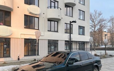 BMW 5 серия, 1998 год, 495 000 рублей, 1 фотография