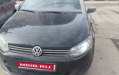 Volkswagen Polo VI (EU Market), 2011 год, 400 000 рублей, 1 фотография