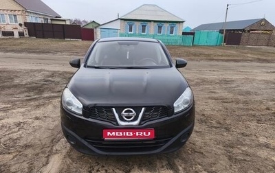 Nissan Qashqai, 2012 год, 1 070 000 рублей, 1 фотография