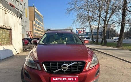 Volvo XC60 II, 2012 год, 1 450 000 рублей, 1 фотография