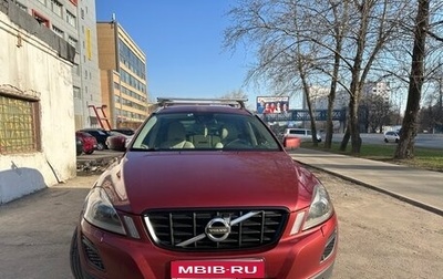 Volvo XC60 II, 2012 год, 1 450 000 рублей, 1 фотография