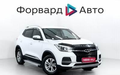 Chery Tiggo 4 I рестайлинг, 2020 год, 1 299 000 рублей, 1 фотография