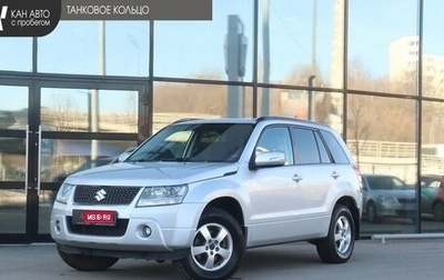 Suzuki Grand Vitara, 2011 год, 1 180 000 рублей, 1 фотография