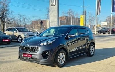 KIA Sportage IV рестайлинг, 2017 год, 2 150 000 рублей, 1 фотография