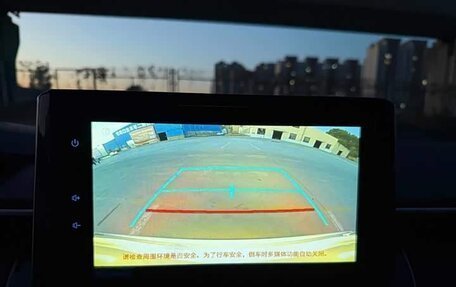 Toyota Corolla, 2022 год, 1 400 000 рублей, 14 фотография