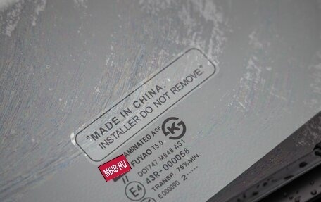 Chevrolet Cruze II, 2012 год, 748 000 рублей, 14 фотография