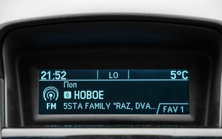 Chevrolet Cruze II, 2012 год, 748 000 рублей, 28 фотография