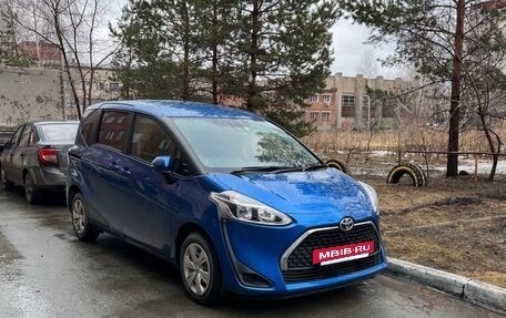 Toyota Sienta II, 2019 год, 1 445 000 рублей, 2 фотография
