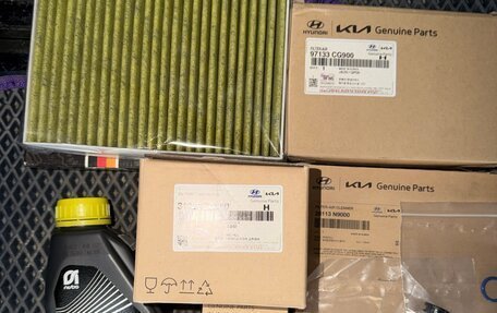 Hyundai Staria, 2021 год, 5 700 000 рублей, 31 фотография