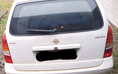 Opel Astra G, 1998 год, 130 000 рублей, 4 фотография