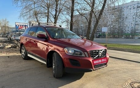 Volvo XC60 II, 2012 год, 1 450 000 рублей, 2 фотография