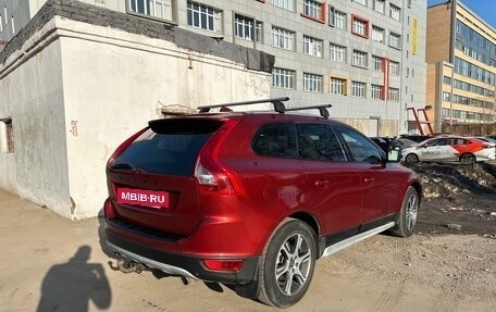Volvo XC60 II, 2012 год, 1 450 000 рублей, 7 фотография
