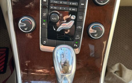 Volvo XC60 II, 2012 год, 1 450 000 рублей, 14 фотография