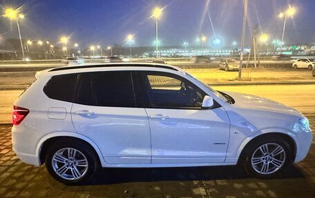 BMW X3, 2015 год, 2 350 000 рублей, 6 фотография