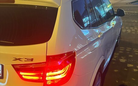 BMW X3, 2015 год, 2 350 000 рублей, 3 фотография