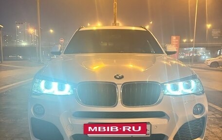 BMW X3, 2015 год, 2 350 000 рублей, 4 фотография