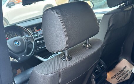 BMW X3, 2015 год, 2 350 000 рублей, 20 фотография