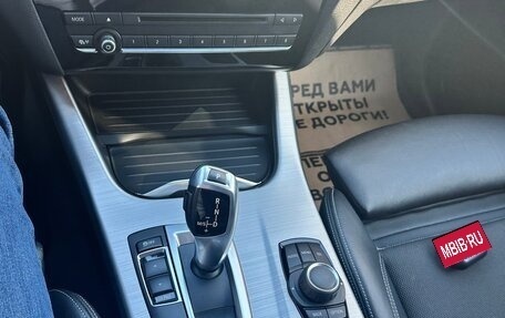 BMW X3, 2015 год, 2 350 000 рублей, 11 фотография