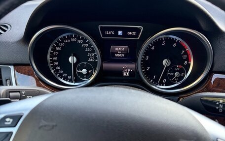 Mercedes-Benz M-Класс, 2014 год, 2 500 000 рублей, 6 фотография