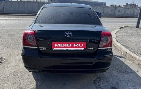 Toyota Avensis III рестайлинг, 2006 год, 700 000 рублей, 4 фотография