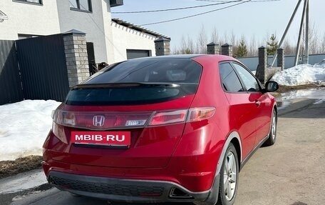 Honda Civic VIII, 2008 год, 600 000 рублей, 2 фотография