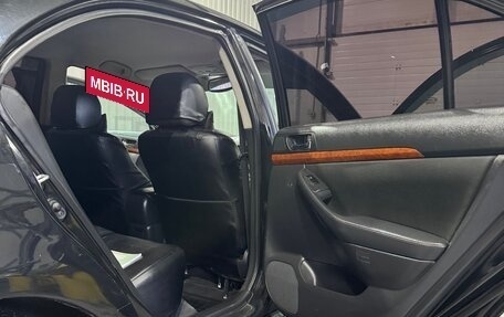 Toyota Avensis III рестайлинг, 2006 год, 700 000 рублей, 12 фотография