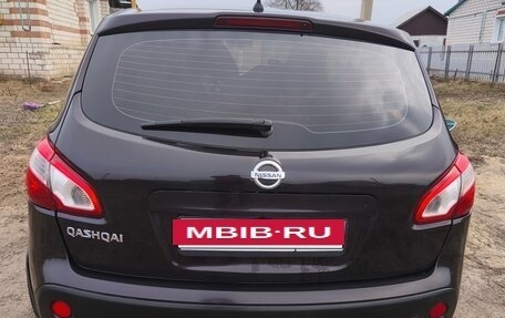 Nissan Qashqai, 2012 год, 1 070 000 рублей, 5 фотография