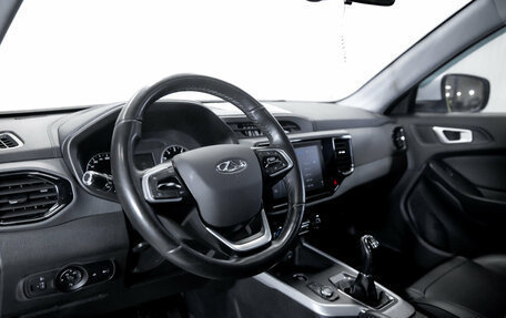 Chery Tiggo 4 I рестайлинг, 2020 год, 1 299 000 рублей, 14 фотография