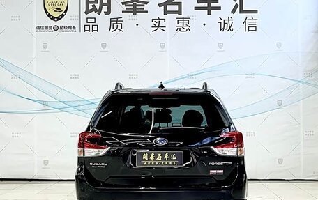 Subaru Forester, 2022 год, 3 120 000 рублей, 4 фотография