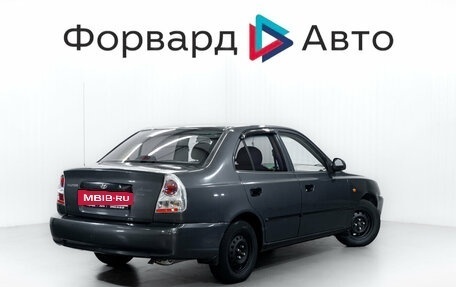 Hyundai Accent II, 2008 год, 453 000 рублей, 8 фотография