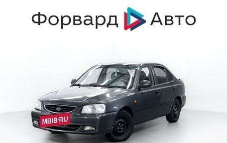 Hyundai Accent II, 2008 год, 453 000 рублей, 4 фотография