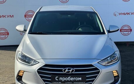 Hyundai Elantra VI рестайлинг, 2018 год, 1 499 000 рублей, 8 фотография
