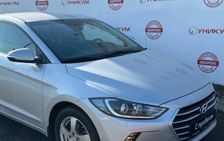 Hyundai Elantra VI рестайлинг, 2018 год, 1 499 000 рублей, 10 фотография