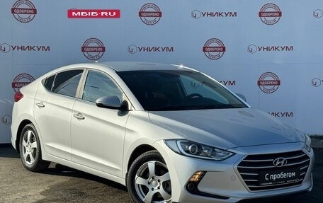 Hyundai Elantra VI рестайлинг, 2018 год, 1 499 000 рублей, 7 фотография