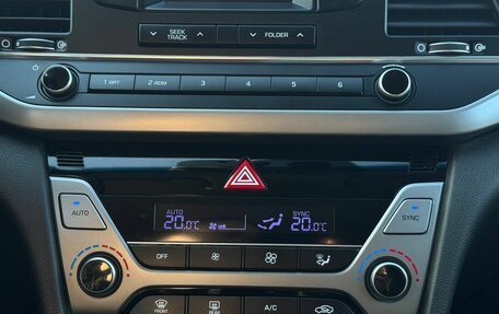 Hyundai Elantra VI рестайлинг, 2018 год, 1 499 000 рублей, 22 фотография