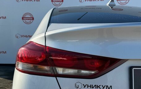 Hyundai Elantra VI рестайлинг, 2018 год, 1 499 000 рублей, 15 фотография