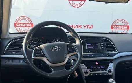 Hyundai Elantra VI рестайлинг, 2018 год, 1 499 000 рублей, 19 фотография