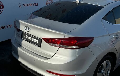 Hyundai Elantra VI рестайлинг, 2018 год, 1 499 000 рублей, 14 фотография