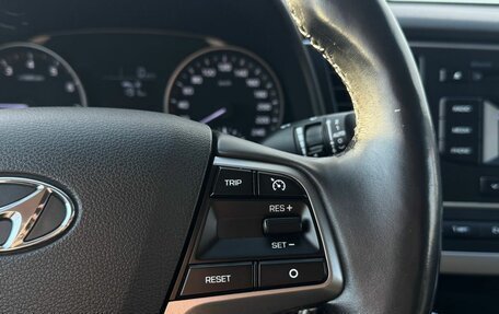 Hyundai Elantra VI рестайлинг, 2018 год, 1 499 000 рублей, 25 фотография