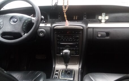 KIA Opirus I (gh), 2005 год, 200 000 рублей, 1 фотография