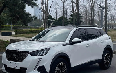 Peugeot 2008 II, 2021 год, 1 470 000 рублей, 1 фотография