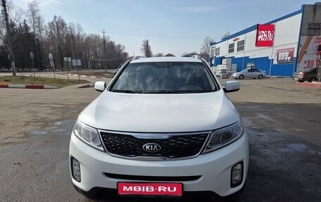KIA Sorento II рестайлинг, 2014 год, 1 980 000 рублей, 1 фотография